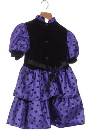 Rochie pentru copii Ladybird, Mărime 4-5y/ 110-116 cm, Culoare Multicolor, Preț 70,97 Lei