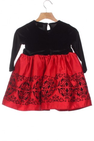 Gyerek ruha Unbranded, Méret 12-18m / 80-86 cm, Szín Sokszínű, Ár 10 299 Ft