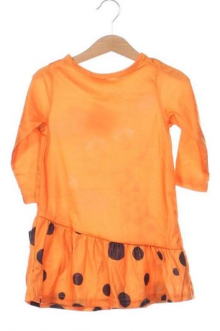Gyerek ruha Unbranded, Méret 12-18m / 80-86 cm, Szín Sokszínű, Ár 4 959 Ft