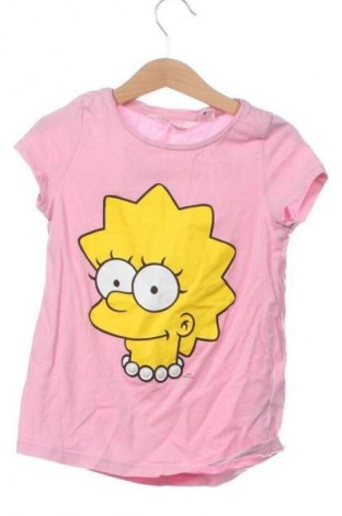 Kinder T-Shirt H&M, Größe 6-7y/ 122-128 cm, Farbe Mehrfarbig, Preis 6,14 €