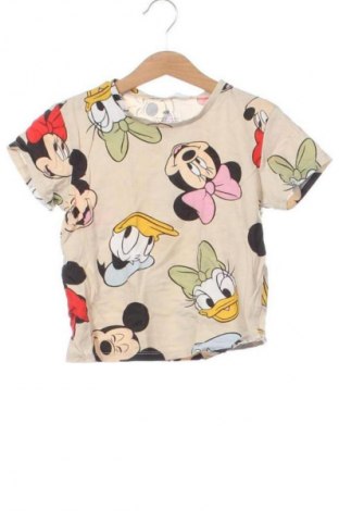 Detské tričko H&M, Veľkosť 4-5y/ 110-116 cm, Farba Viacfarebná, Cena  6,14 €