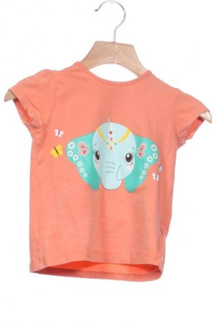 Tricou pentru copii H&M, Mărime 12-18m/ 80-86 cm, Culoare Multicolor, Preț 42,11 Lei