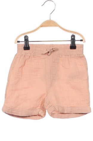 Kinder Shorts Unbranded, Größe 12-18m/ 80-86 cm, Farbe Beige, Preis 7,12 €