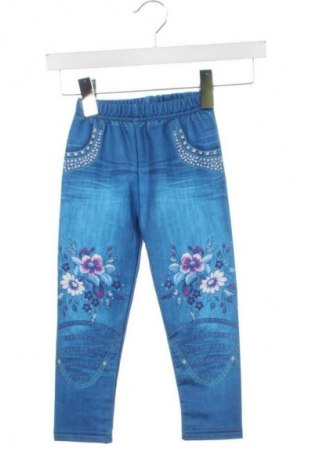 Kinderlegging Unbranded, Größe 2-3y/ 98-104 cm, Farbe Mehrfarbig, Preis € 9,99