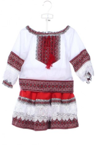 Set pentru copii Unbranded, Mărime 12-18m/ 80-86 cm, Culoare Multicolor, Preț 71,00 Lei