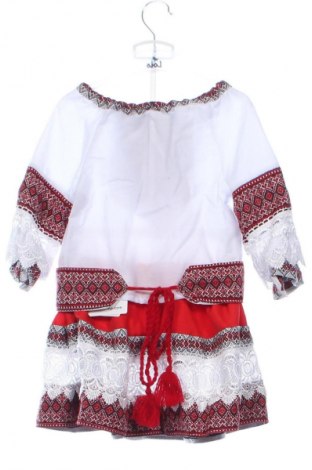 Set pentru copii Unbranded, Mărime 12-18m/ 80-86 cm, Culoare Multicolor, Preț 71,00 Lei