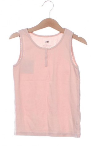Maiou pentru copii H&M, Mărime 6-7y/ 122-128 cm, Culoare Ecru, Preț 31,58 Lei
