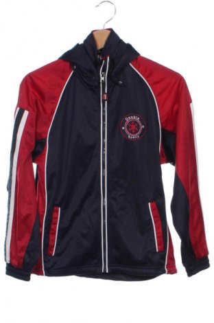 Gyerek sweatshirt Double, Méret 9-10y / 140-146 cm, Szín Sokszínű, Ár 5 999 Ft