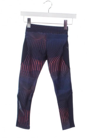 Dziecięce spodnie sportowe Unbranded, Rozmiar 6-7y/ 122-128 cm, Kolor Kolorowy, Cena 57,47 zł