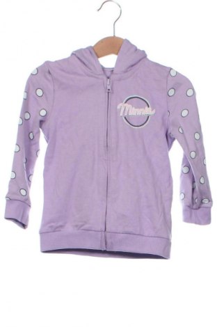 Dětská horní část sportovní soupravy Unbranded, Velikost 12-18m/ 80-86 cm, Barva Fialová, Cena  469,00 Kč