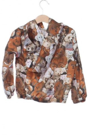 Kinderjacke Unbranded, Größe 5-6y/ 116-122 cm, Farbe Mehrfarbig, Preis 30,00 €
