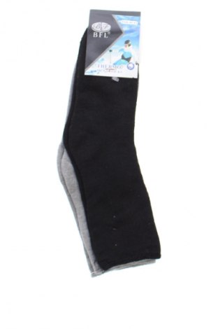 Zestaw Unbranded, Rozmiar XL, Kolor Kolorowy, Cena 28,00 zł