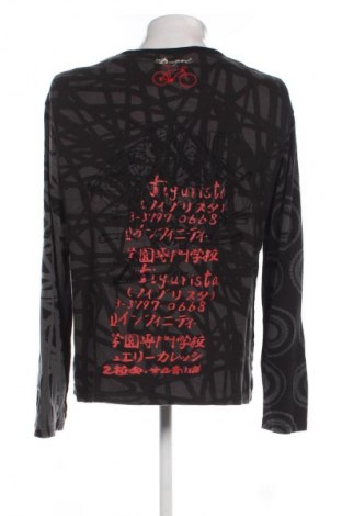 Pánske tričko  Desigual, Veľkosť XXL, Farba Viacfarebná, Cena  21,77 €