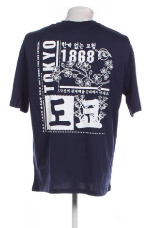 Ανδρικό t-shirt Trendyol, Μέγεθος M, Χρώμα Μπλέ, Τιμή 21,99 €