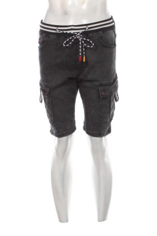 Herren Shorts Dromedar, Größe L, Farbe Grau, Preis € 15,13