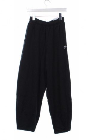 Herren Sporthose Nike, Größe XS, Farbe Schwarz, Preis 59,99 €