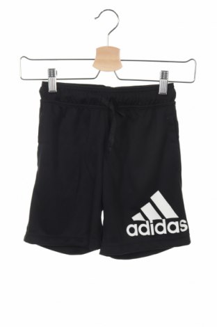 Pantaloni scurți pentru copii Nike, Mărime 6-7y/ 122-128 cm, Culoare Negru, Poliester, Preț 83,45 Lei