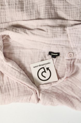 Γυναικεία μπλούζα Monrow, Μέγεθος S, Χρώμα Εκρού, Τιμή 18,56 €