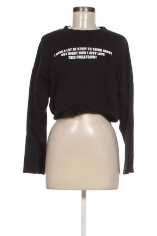 Γυναικεία μπλούζα Zara, Μέγεθος S, Χρώμα Μαύρο, Τιμή 21,53 €