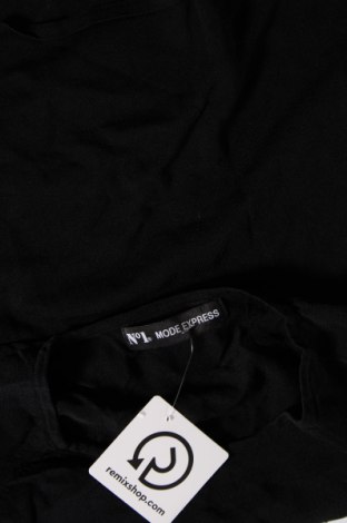 Damen Strickjacke, Größe S, Farbe Schwarz, Preis € 4,04