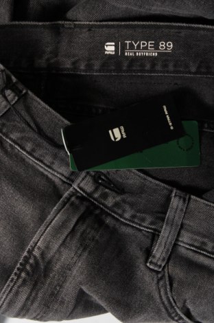 Dámské džíny  G-Star Raw, Velikost XL, Barva Šedá, Cena  829,00 Kč