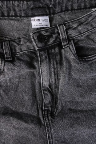 Dámske kraťasy  Denim 1982, Veľkosť M, Farba Sivá, Cena  10,77 €