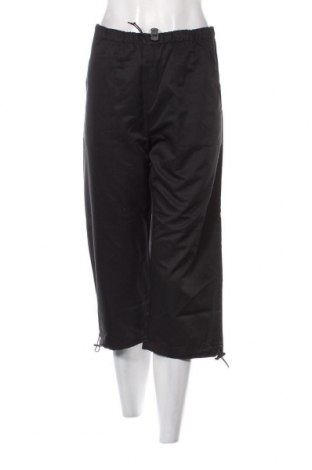 Pantaloni de femei, Mărime S, Culoare Negru, Preț 17,99 Lei