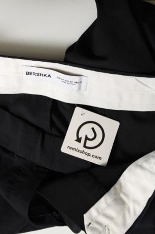 Дамски панталон Bershka, Размер M, Цвят Син, Цена 16,53 лв.