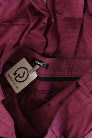 Дамски панталон Kensol, Размер XS, Цвят Лилав, Цена 23,37 лв.