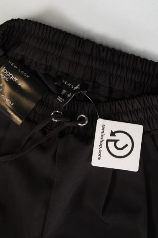 Dámské kalhoty  New Look, Velikost XS, Barva Černá, Cena  191,00 Kč