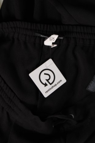 Damenhose Q/S by S.Oliver, Größe XL, Farbe Schwarz, Preis 14,27 €