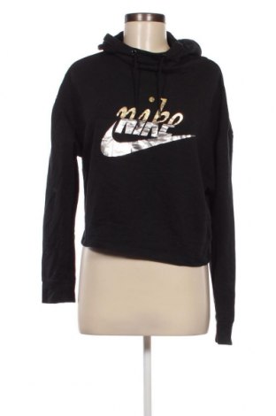 Γυναικείο φούτερ Nike, Μέγεθος S, Χρώμα Μαύρο, Τιμή 29,69 €