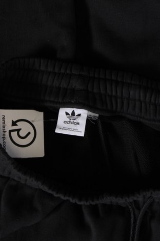 Дамско спортно долнище Adidas, Размер M, Цвят Черен, Цена 46,50 лв.