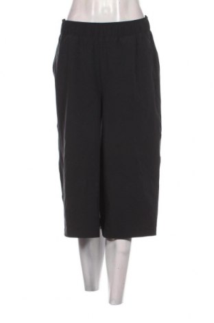 Pantaloni trening de femei Under Armour, Mărime S, Culoare Negru, Preț 59,62 Lei