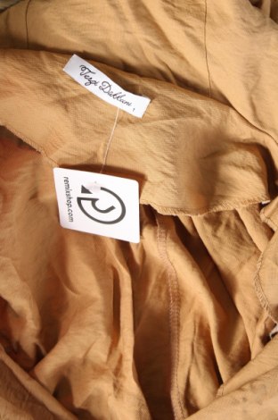 Γυναικείο μπουφάν, Μέγεθος M, Χρώμα  Μπέζ, Τιμή 11,88 €
