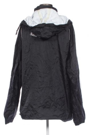 Γυναικείο μπουφάν Adidas, Μέγεθος L, Χρώμα Μαύρο, Τιμή 24,13 €