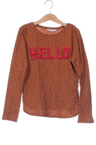 Detská blúzka  H&M, Veľkosť 7-8y/ 128-134 cm, Farba Hnedá, Cena  3,60 €