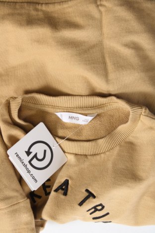 Детска блуза Mango, Размер 6-7y/ 122-128 см, Цвят Кафяв, Цена 6,69 лв.