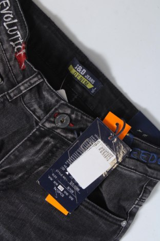 Dziecięce jeansy S&D, Rozmiar 6-7y/ 122-128 cm, Kolor Niebieski, Cena 126,51 zł