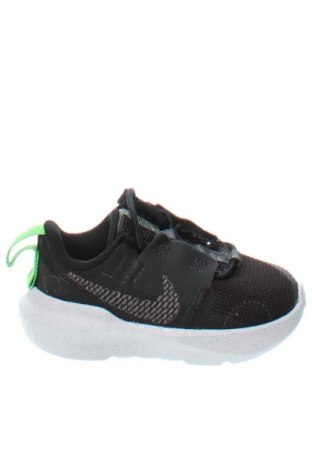 Παιδικά παπούτσια Nike, Μέγεθος 19, Χρώμα Γκρί, Τιμή 31,96 €