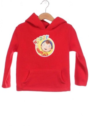 Gyerek sweatshirt, Méret 2-3y / 98-104 cm, Szín Fekete, Ár 6 276 Ft