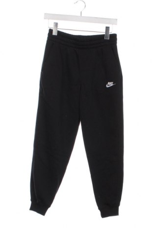 Παιδική κάτω φόρμα Nike, Μέγεθος 10-11y/ 146-152 εκ., Χρώμα Μαύρο, Τιμή 20,98 €