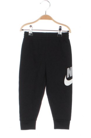 Παιδική κάτω φόρμα Nike, Μέγεθος 18-24m/ 86-98 εκ., Χρώμα Μαύρο, Τιμή 17,16 €