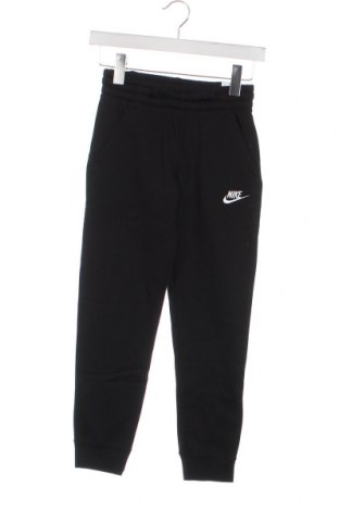 Детско спортно долнище Nike, Размер 7-8y/ 128-134 см, Цвят Черен, Цена 46,20 лв.