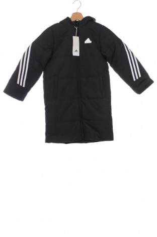 Παιδικό μπουφάν Adidas, Μέγεθος 7-8y/ 128-134 εκ., Χρώμα Μαύρο, Τιμή 40,72 €