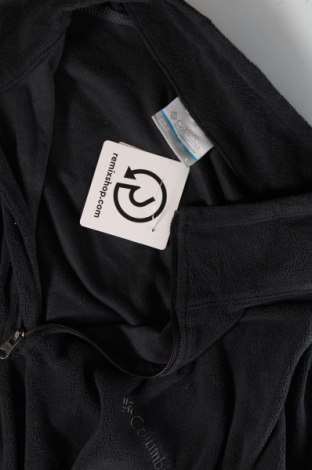 Herren Fleece Shirt Columbia, Größe L, Farbe Grau, Preis € 22,48