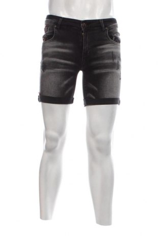 Herren Shorts, Größe S, Farbe Grau, Preis 7,29 €