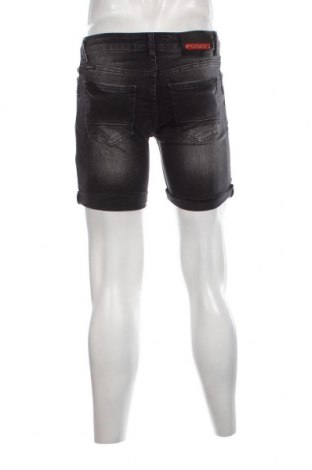 Pantaloni scurți de bărbați, Mărime S, Culoare Gri, Preț 36,35 Lei