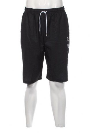 Herren Shorts, Größe XL, Farbe Schwarz, Preis 26,45 €
