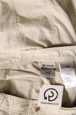 Pánské kalhoty  Columbia, Velikost M, Barva Béžová, Cena  557,00 Kč